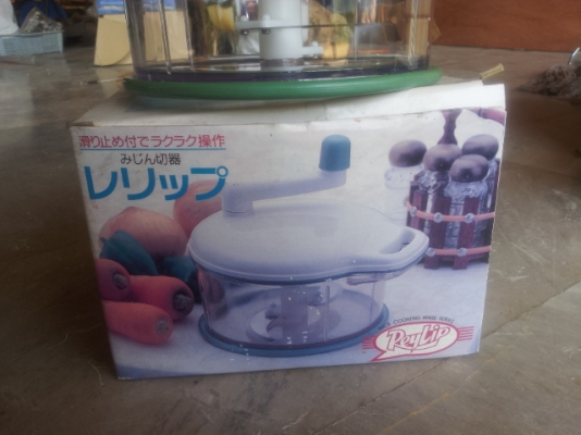 เครืองปั่นมือ