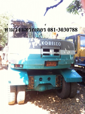 ขาย แบคโฮ Kobelco 100w ล้อยาง เหมาะสำหรับการเคลื่อนย้ายมากครับ