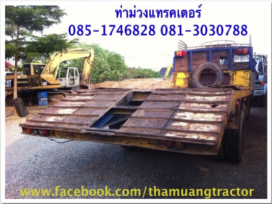 ขาย ISUZU รถสิบล้อหัวยาว ราคา 365,000 บาท