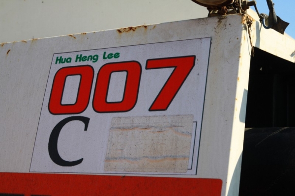 COMBINE HAVESTER KUBOTA  DC-60