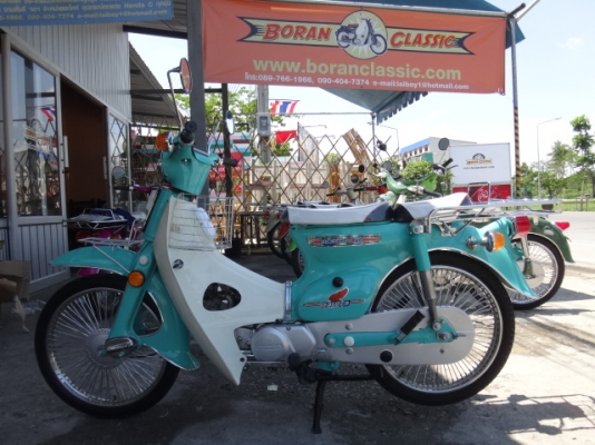 ขาย c70 c90 c100 งานใหม่ตกแต่งทำสีใหม่(ร้านโบราณคลาสสิค)