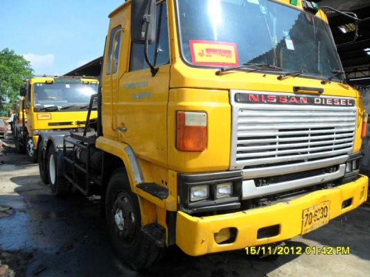 Nissan UD 285