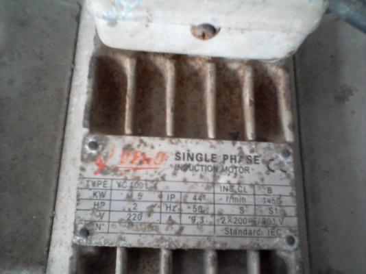 ขาย ปั๊มลม