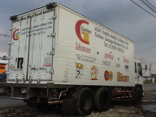 ขาย ISUZU  รถบรรทุกตู้เย็น 0892254280