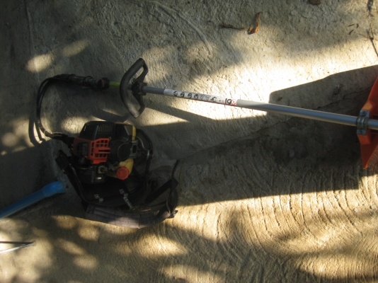 เครื่องตัดหญ้า