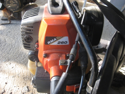 เครื่องตัดหญ้า