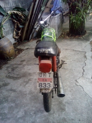 ขายเอร้อยเครืองเวสz