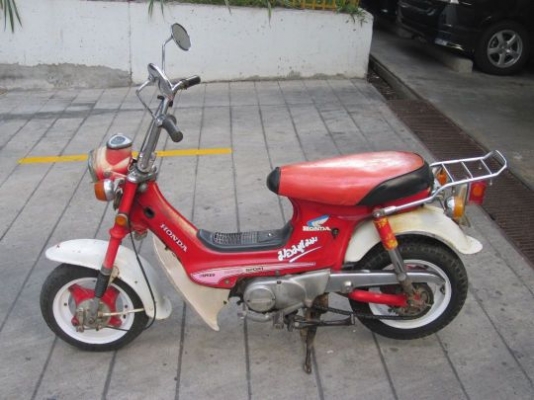 ขายด่วน Honda Chaly 50cc.ไฟบนแท้สวยเดิมบางๆบังโคลนเหล็กแม็ก 4 ก้าน วิ่งดีพร้อมใช้ ช้าอด กทม.