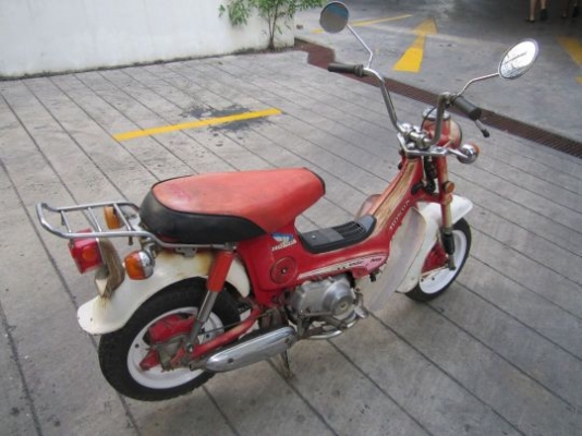 ขายด่วน Honda Chaly 50cc.ไฟบนแท้สวยเดิมบางๆบังโคลนเหล็กแม็ก 4 ก้าน วิ่งดีพร้อมใช้ ช้าอด กทม.