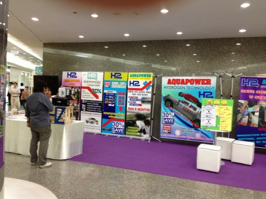 ระบบไฮโดรเจนจากน้ำH2Hydrogen Hybridประหยัดน้ำมันลงแน่นอนไม่ต่ำกว่า30\%สินค้ามีสิทธิบัตรโปรโมชั่นราคาพิเศษ