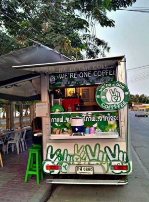 ขายรถเพื่อการพาณิชย์ ซูซูกิ คีออส