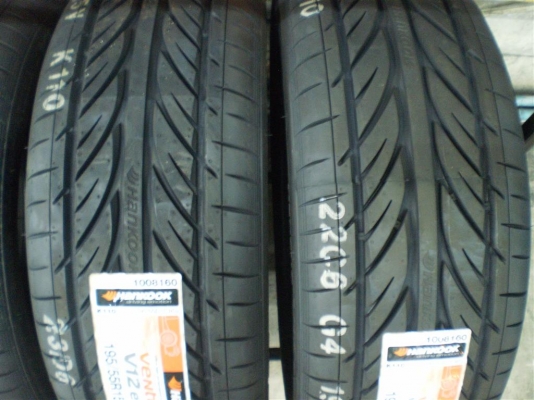 Advan Rsขอบ17 ใหม่100\% (11500) มีชุดเดียวเท่านั้นด่วนน!!! Advan Rsขอบ17 ใหม่100\% (11500) มีชุดเดียวเท่านั้นด่วนน!!!