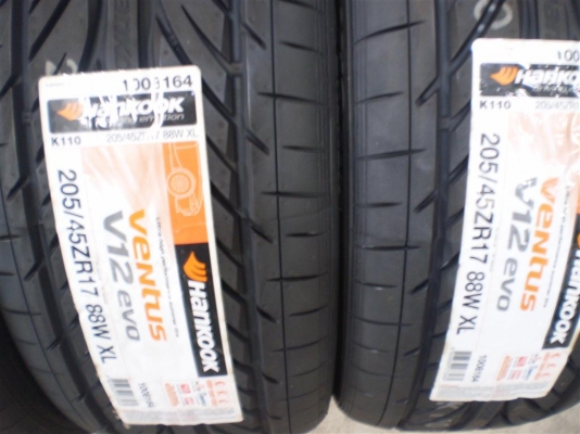 Advan Rsขอบ17 ใหม่100\% (11500) มีชุดเดียวเท่านั้นด่วนน!!! Advan Rsขอบ17 ใหม่100\% (11500) มีชุดเดียวเท่านั้นด่วนน!!!