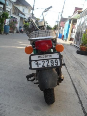 ขาย chaly มีทะเบียนแท้ๆ 15000 บาท ดูรูป