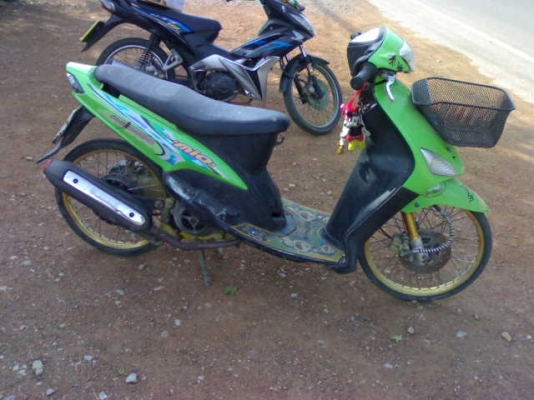 มีโอปี48ราคาเบาๆ