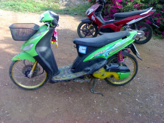 มีโอปี48ราคาเบาๆ