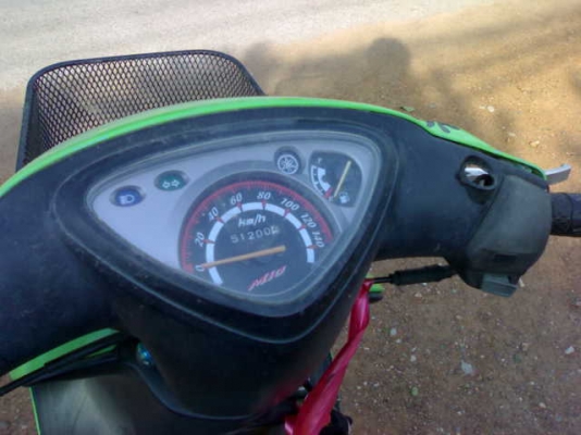 มีโอปี48ราคาเบาๆ