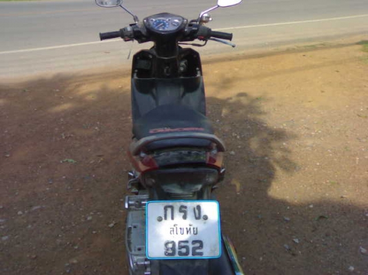 นูโวเอ็มเอ็กซ์ปี48แม็กแท้