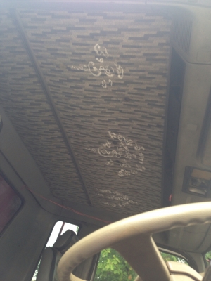 ขายรถ10HINO 3M ดั้มมิเนียม 240แรง สวยๆ