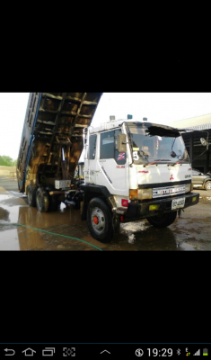 ขายมิซซูหลงโบ