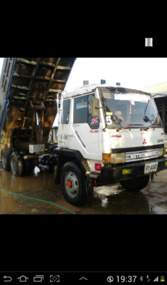 ขายมิซซูหลงโบ