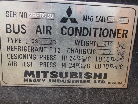ขาย-เครื่องทำความเย็น-ปรับอากาศ MITSUBISHI: BS 400-2R สำหรับติดรถบัส / รถทัวร์ / ตู้คอนเทนเนอร์ มือสองเก่าญี่ปุ่น ราคาถูก ขาย-เครื่องทำความเย็น-ปรับอากาศ MITSUBISHI: BS 400-2R สำหรับติดรถบัส / รถทัวร์ / ตู้คอนเทนเนอร์ มือสองเก่าญี่ปุ่น ราคาถูก