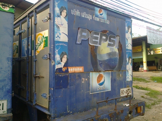 6ล้อตู้แห้ง2คัน 110แรงและ115แรงราคา230000และ290000บ. 6ล้อตู้แห้ง2คัน 110แรงและ115แรงราคา230000และ290000บ.