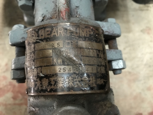 ขายเฟืองปั๊ม-เกียร์ปั๊ม ดูดน้ำมัน-ของเหนียว ขนาดท่อ 3นิ้ว สภาพดี เฟืองสวย หมุนนิ่ม พร้อมใช้งาน