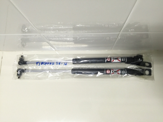 ขายโช๊คค้ำฝากระโปรงหน้ารถ TOYOTA รุ่น ALPHARD ปี08