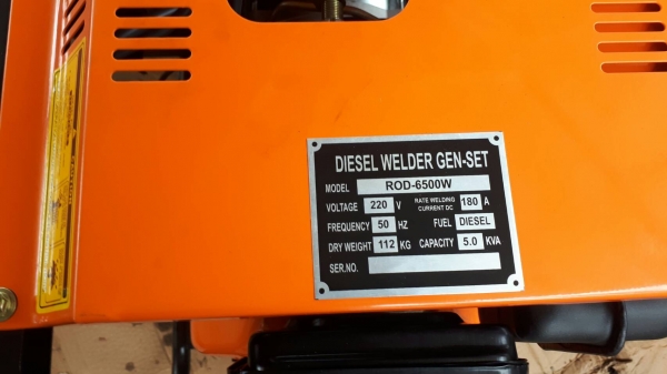 ขาย เครื่องเชื่อมพร้อมปั่นไฟสนาม 5KVA ไฟ 220 โวลท์ น้ำมันดีเชล ของใหม่ นำเข้า พร้อมใช้