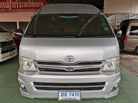 Toyota Commuter 2.5 D4D Toyota Commuter 2.5 D4D