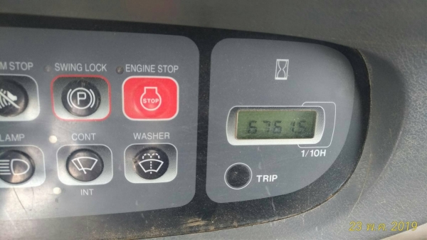 ขายรถแบคโฮ SUMITOMO SH450HD-3B ไมล์ 6761 ชั่วโมง ราคา 4250000