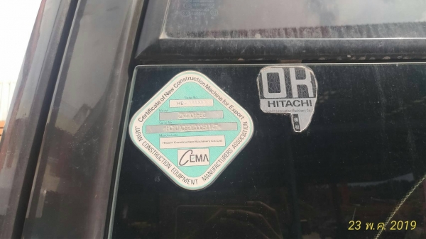 ขายรถแบคโฮ HITACHI ZX470H-5G ไมล์ 4761 ชั่วโมง ราคา 6800000