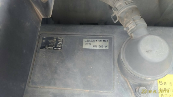 ขายรถแบคโฮ HITACHI ZX470H-5G ไมล์ 4761 ชั่วโมง ราคา 6800000