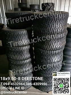 ยางรถกอล์ฟ 18x9.50-8 DEESTONE ราคาถูก รีบจัดด่วนๆ ยังมีของพร้อมจัดส่งนะค่ะ สนใจติดสอบถามได้ที่ 094-4
