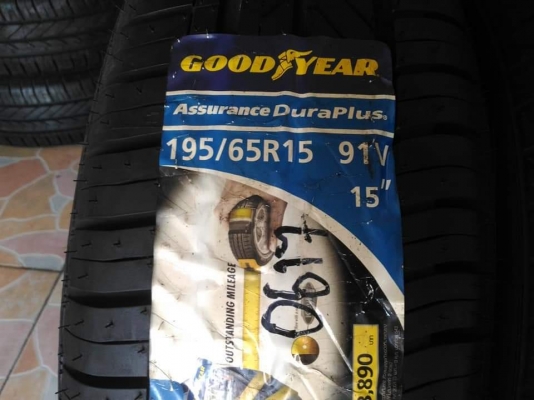 ยางใหม่ตกปี Goodyear Duraplus 195 65 15 ผลิตปี 2017 มีรับประกันให้ทุกเส้น ขายถูก 4 เส้น 4800.-NET **