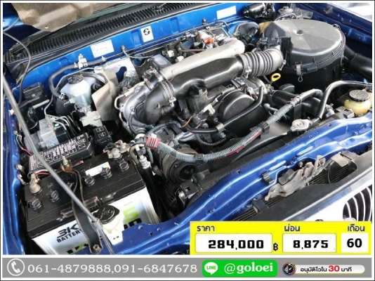 ใช้เงินเพียง 10,000 บ. SPORT RIDER 2.5 E 2012