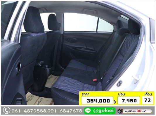 ใช้เงินเพียง 10,000 บ. TOYOTA VIOS 1.5 E 2015 ใช้เงินเพียง 10,000 บ. TOYOTA VIOS 1.5 E 2015