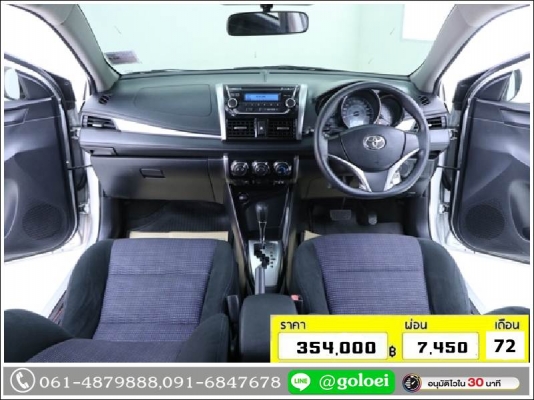 ใช้เงินเพียง 10,000 บ. TOYOTA VIOS 1.5 E 2015 ใช้เงินเพียง 10,000 บ. TOYOTA VIOS 1.5 E 2015