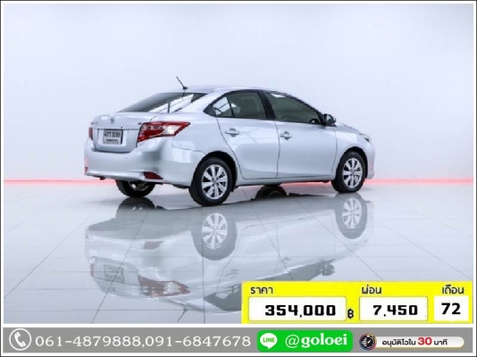 ใช้เงินเพียง 10,000 บ. TOYOTA VIOS 1.5 E 2015 ใช้เงินเพียง 10,000 บ. TOYOTA VIOS 1.5 E 2015