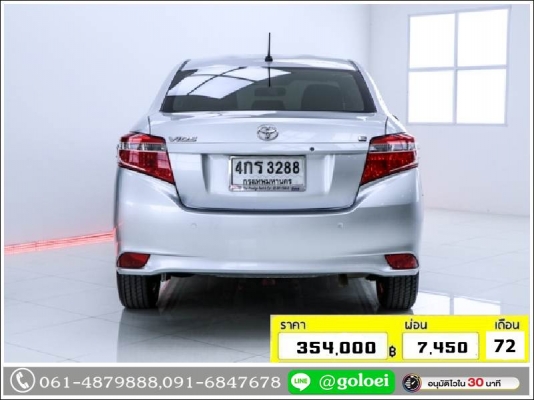 ใช้เงินเพียง 10,000 บ. TOYOTA VIOS 1.5 E 2015 ใช้เงินเพียง 10,000 บ. TOYOTA VIOS 1.5 E 2015