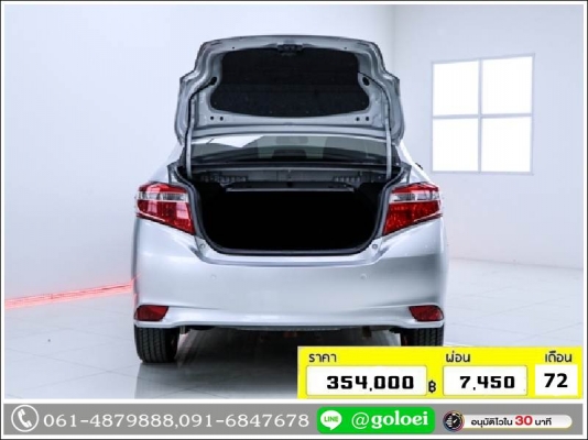 ใช้เงินเพียง 10,000 บ. TOYOTA VIOS 1.5 E 2015