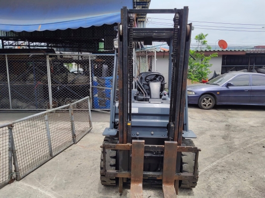 ขายด่วน