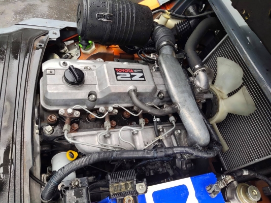 ขายด่วน