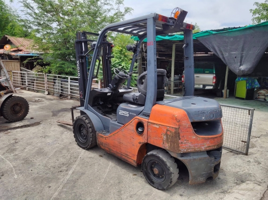 ขายด่วน