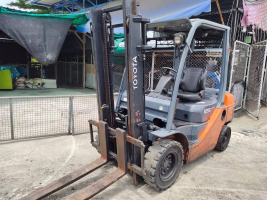 ขายด่วน