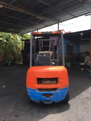 ขายด่วน