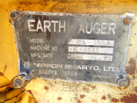 รถเจาะเสาเข็ม Nippon Sharyo รุ่น DHJ08-3 สภาพสวย ราคาไม่แพง