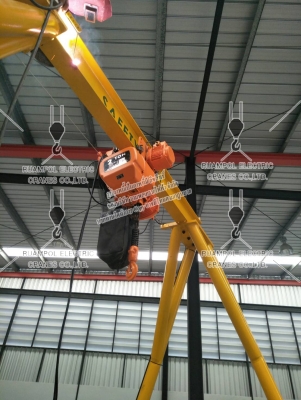 รับติดตั้งเครนไฟฟ้า เครนโรงงาน และรับซ่อม รับติดตั้งเครนไฟฟ้า เครนโรงงาน และรับซ่อม