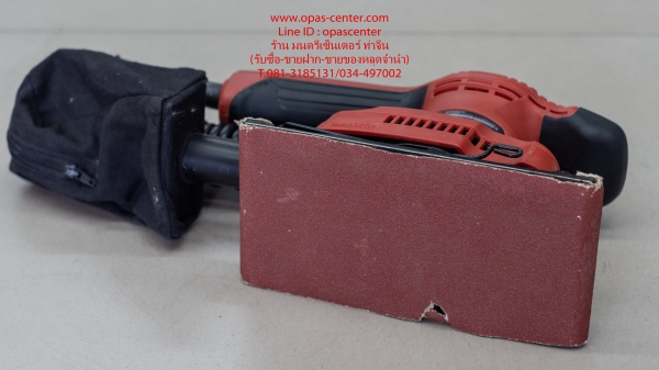 เครื่องขัดกระดาษทรายแบบสั่น MT923 MAKTEC ของแท้ สภาพใหม่มาก มีถุงเก็บฝุ่น เครื่องขัดกระดาษทรายแบบสั่น MT923 MAKTEC ของแท้ สภาพใหม่มาก มีถุงเก็บฝุ่น